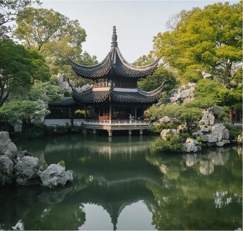 鹤岗雨珍冶炼有限公司